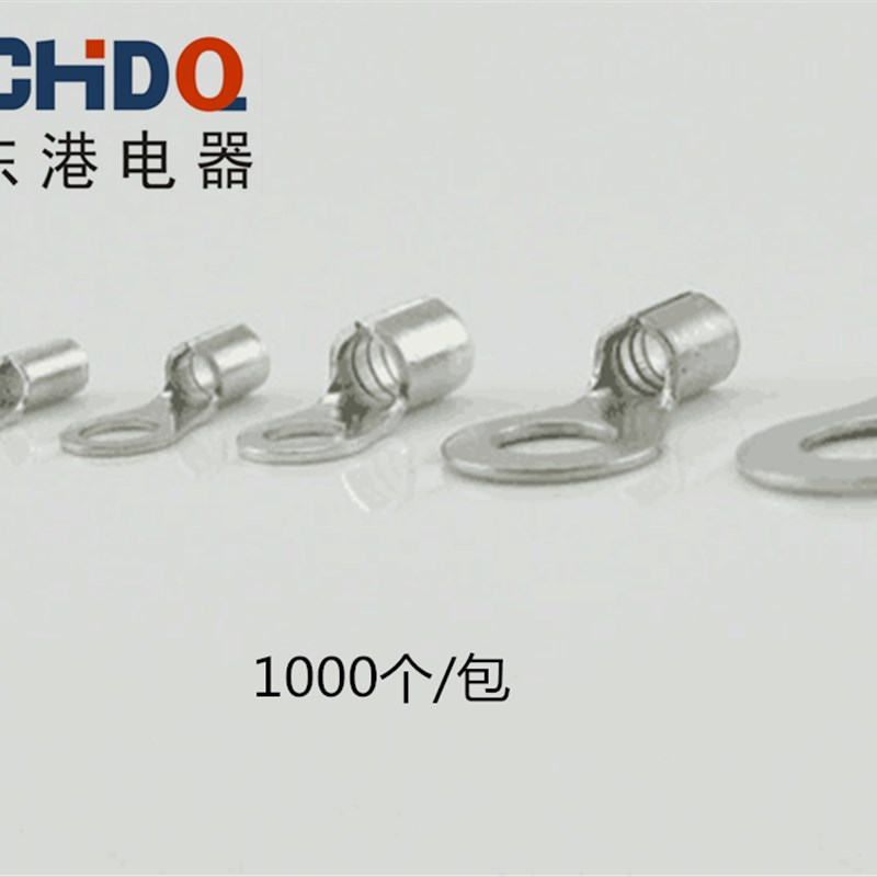 RNB2-12圆形冷压接线端子裸端头铜鼻子O形压线耳