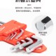 百思泰公制9件加长特长球头内六角扳手7字型六角匙组套保用热卖