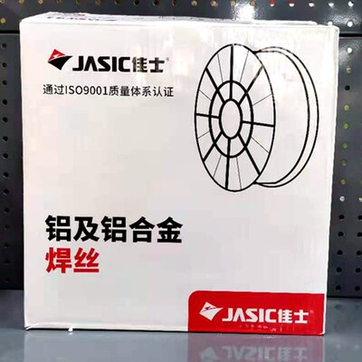 佳士焊机用铝及铝合金焊丝ER5356铝镁ER4043铝硅1.2mm焊接盘丝7kg