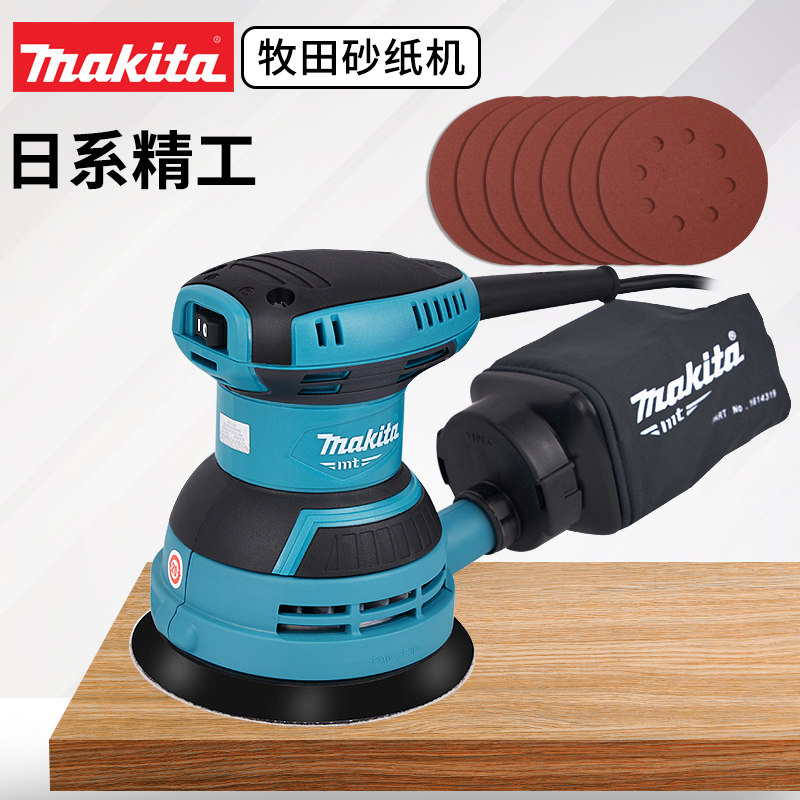 木工打磨机墙面砂光机打磨神器砂纸机抛光工具磨墙地板木材家具小