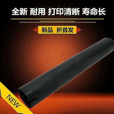 适用东芝855 755 655 555 856  756 556 810 650 定影上辊 加热辊