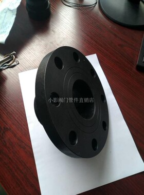 PP阳端法兰快速接头一体式F法兰快插接头1/2/3寸槽车罐车快装接头