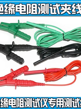 MEGGER MIT515-525-1025-1525全自动数字直流绝缘电阻表测试夹