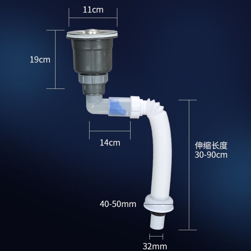 厨房洗菜盆下水管配件洗碗池水池排水管水槽下水器套装防臭下水管