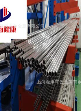 供应NS322耐蚀合金板卷 NS3202镍基合金棒 0.05-3.0箔带 耐蚀性强