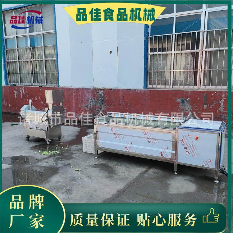 马铃薯毛芋头硬毛刷去皮机 胡萝卜洋姜球状根茎类果蔬清洗机,清洗/食品/商业设备,休闲食品加工设备,淘宝优惠券,粉丝福利购,淘宝优惠卷