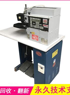 二手进口翻新SAGITTA褶边机折边机皮料皮革皮具加工设备机器机械