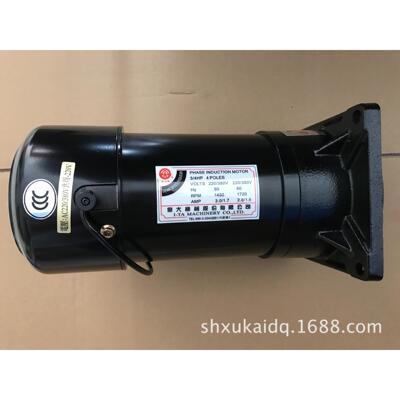 BT40 ATC换刀臂电机 北大牌刀庫馬達 AEV550 FM22 3/4HP 亿大机械