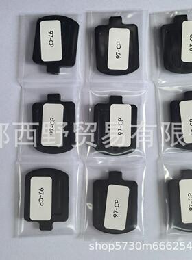 Fluoro福乐真空吸笔97-CP防静电真空镊子C系列，日本原装进口