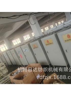 二手泰坦拉开式倍捻机318B