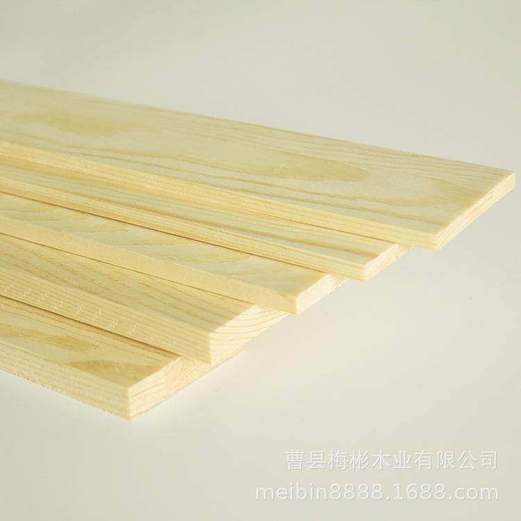 松木板松木条窄木片木工材料 DIY建筑模型材料 桐木建筑木方供应,基础建材,原木板/实木板,淘宝优惠券,粉丝福利购,淘宝优惠卷