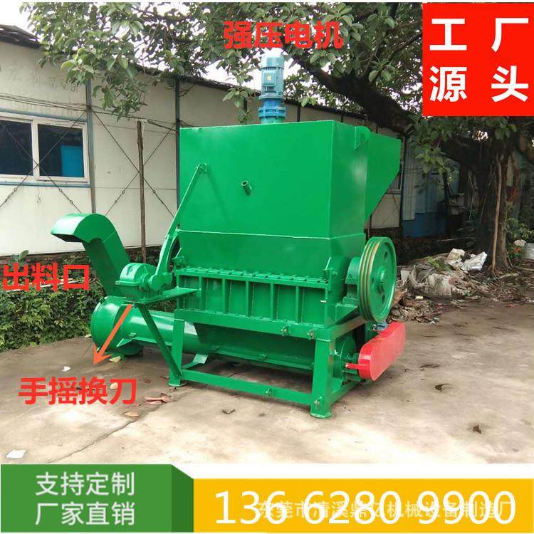 福建大型塑料瓶破碎机 江西杂料粉碎机配置输送带 厂家低价供应,机械设备,破碎机,淘宝优惠券,粉丝福利购,淘宝优惠卷