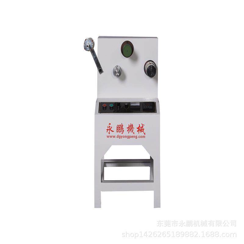 供应小复卷机 封箱胶带分条机配套使用 自动上料式 不良胶带重复,五金/工具,其他包装设备,淘宝优惠券,粉丝福利购,淘宝优惠卷