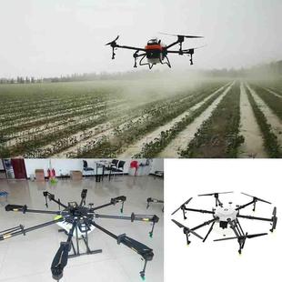 农用植保无人机 六翼抗摔遥控航空打药机 果树蔬菜空中喷药机