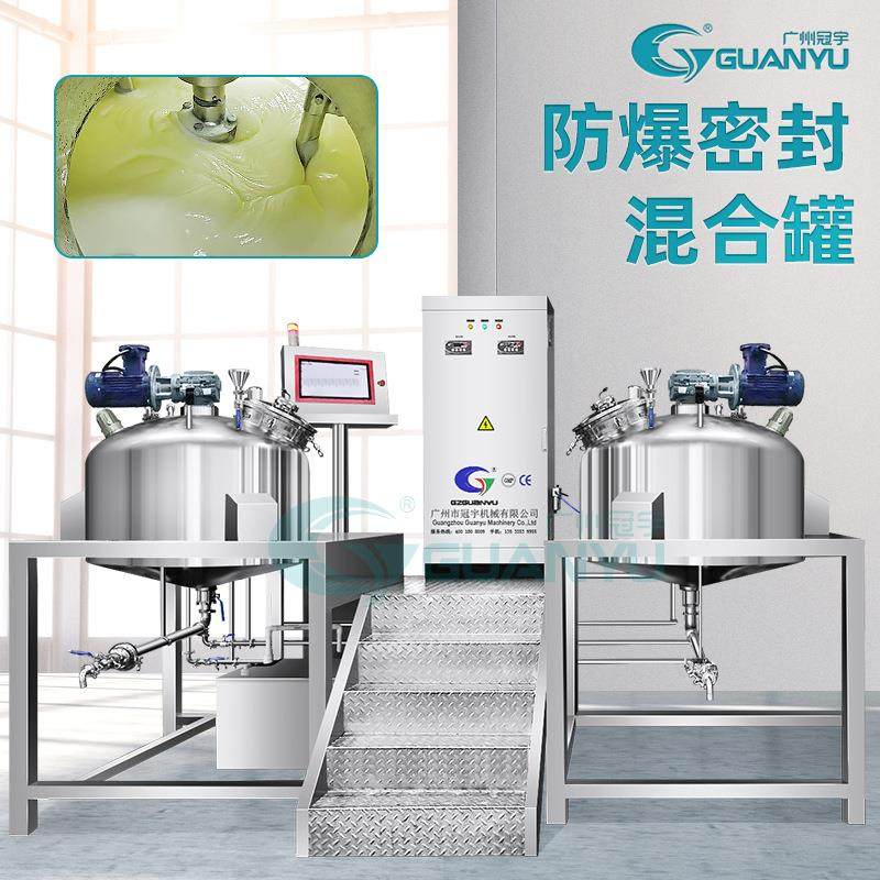 工厂直销蒸汽加热自动控制不锈钢搅拌罐真空防爆型反应釜,工业油品/胶粘/化学/实验室用品,反应设备,淘宝优惠券,粉丝福利购,淘宝优惠卷