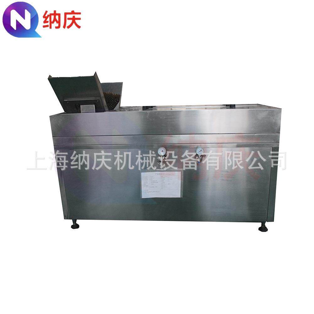 全自动直线式螺杆洗瓶机直管瓶细长瓶口服液瓶玻璃瓶翻转清洗设备,清洗/食品/商业设备,其他清洗机,淘宝优惠券,粉丝福利购,淘宝优惠卷