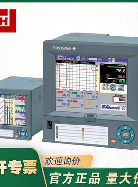DX2030 YOKOGAWA横河 DX2048无纸记录仪 需要选型 议价