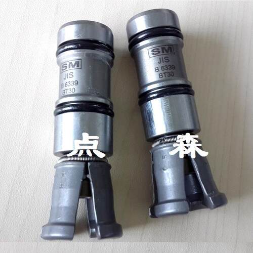台湾思远SM原装正品拉刀爪1213021-JIS B6339/BT30/45度主轴拉爪