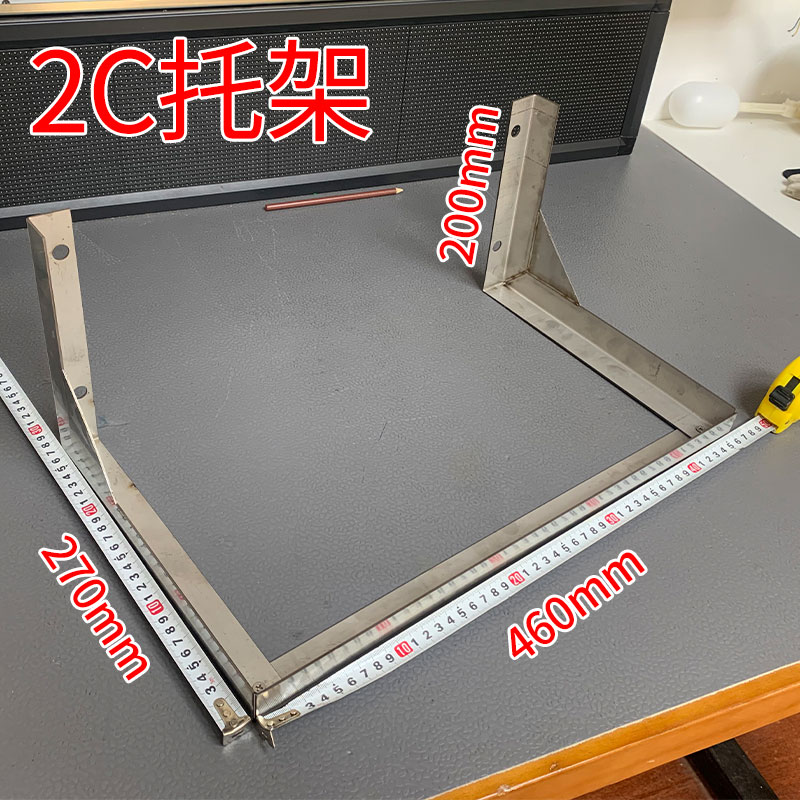 学校工厂公厕不锈钢水箱托托架稳固PP塑料冲水箱托托架超结实耐用