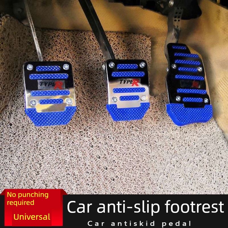 适用于五菱踏板HongguangMinievSS1S3Plus荣光V加厚刹车油门离合