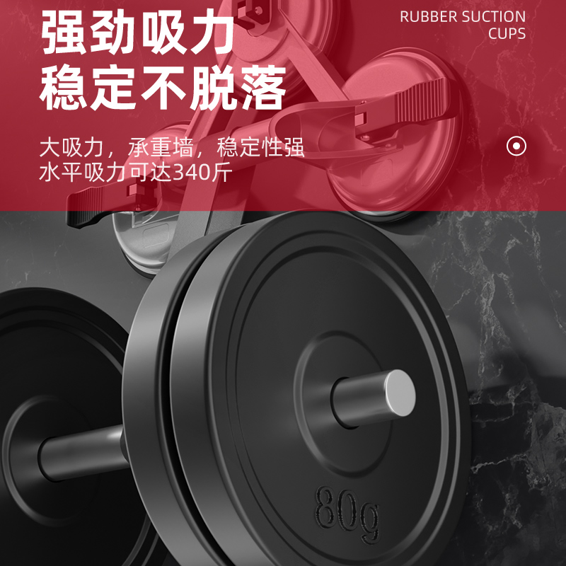 玻璃吸盘强力重型铝合金双三爪瓷砖吊顶专用吸盘吸提器地板砖工具