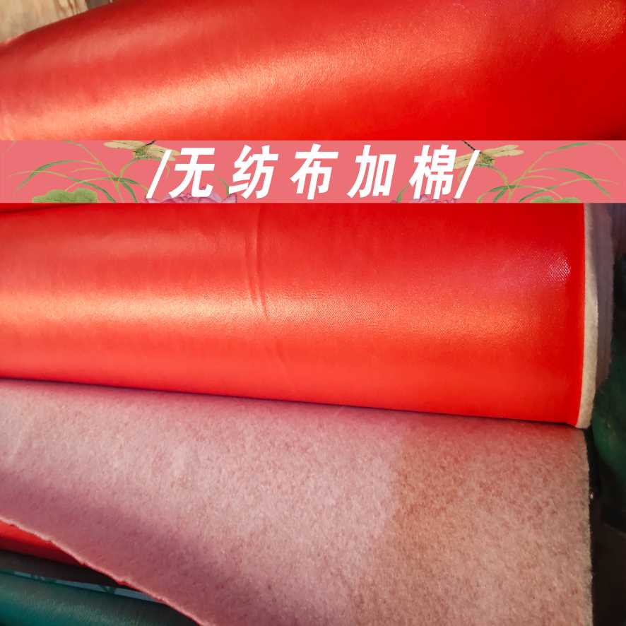 木地板无纺布加厚地面装修保护膜地膜编织布家装防潮膜定制保护垫