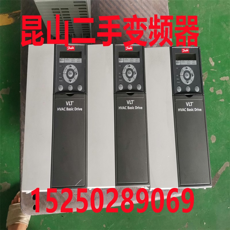 丹佛斯变频器FC-101P18KT4E20H4包好 实物18.5KW s/n:131L9871