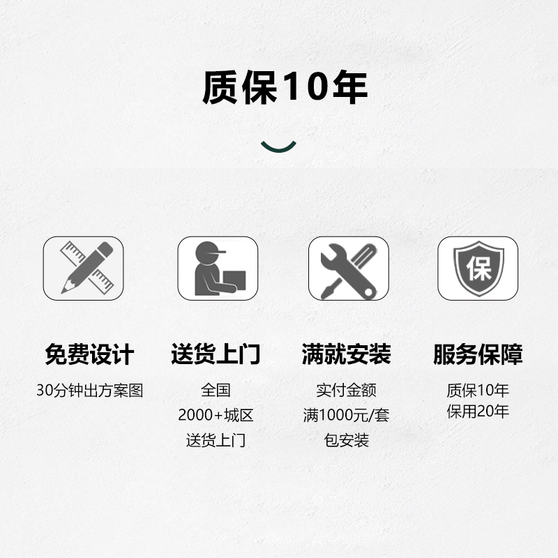 【三个房间3ROOMS】1.4米卧室金属衣柜自由组合步入式金属衣帽间