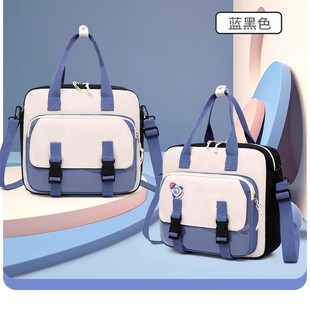 定制LOO斜挎补习辅导课班拎袋小学生书包文件袋帆布美术书法