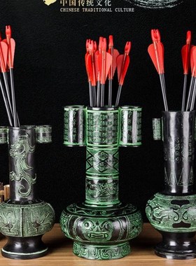 锌合金投壶仿古开业游戏道具庙会等传统文化活动的绿色古代投壶箭