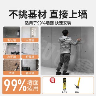 美岩板水泥板雕刻板背景墙板拉槽板饰文字图案loo定制