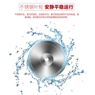 名磊大功率暖气循环泵集中供暖锅炉热水管道压水泵家用地暖屏蔽泵