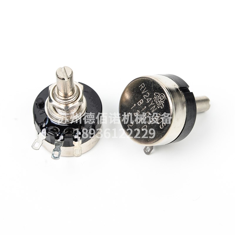 金马穿孔机宝玛打孔机富马小细跟踪微调10k-47k-2w电位器旋转开关