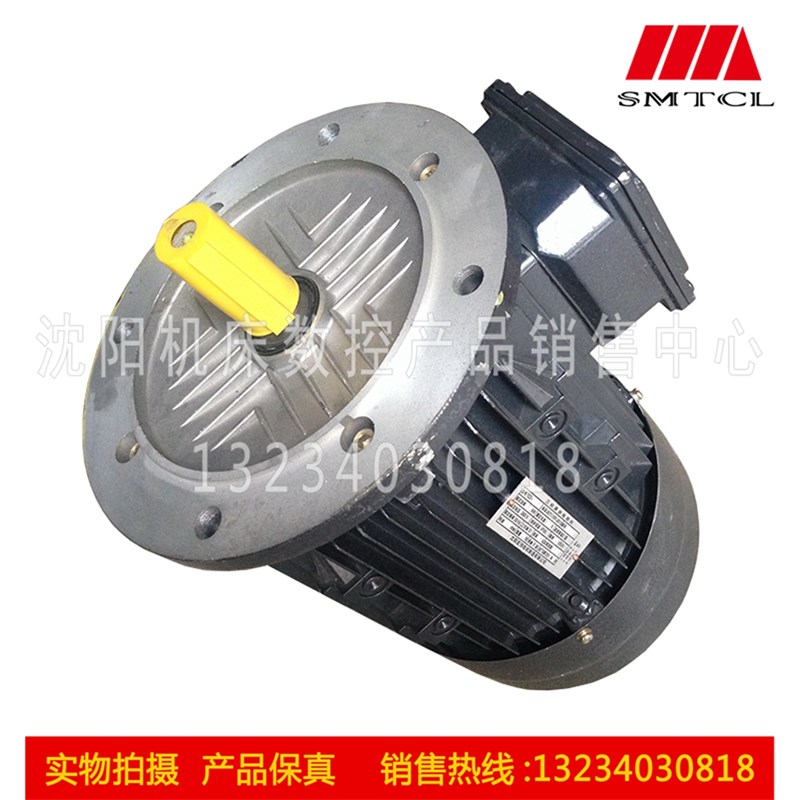 中捷摇臂钻床 Z3040-16/3050-16主轴箱电机 主电机 Y112M-4 4.0KW