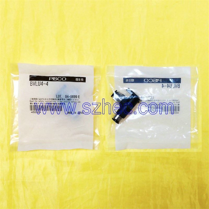 日本 PISCO  球阀式 开关阀  接头  BVLU6-6  BVLU4-4  原装 正品