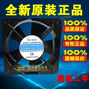 0.30A SA18060HA2BL 轴流风机 108ES 220v 同FP 18厘米 55W