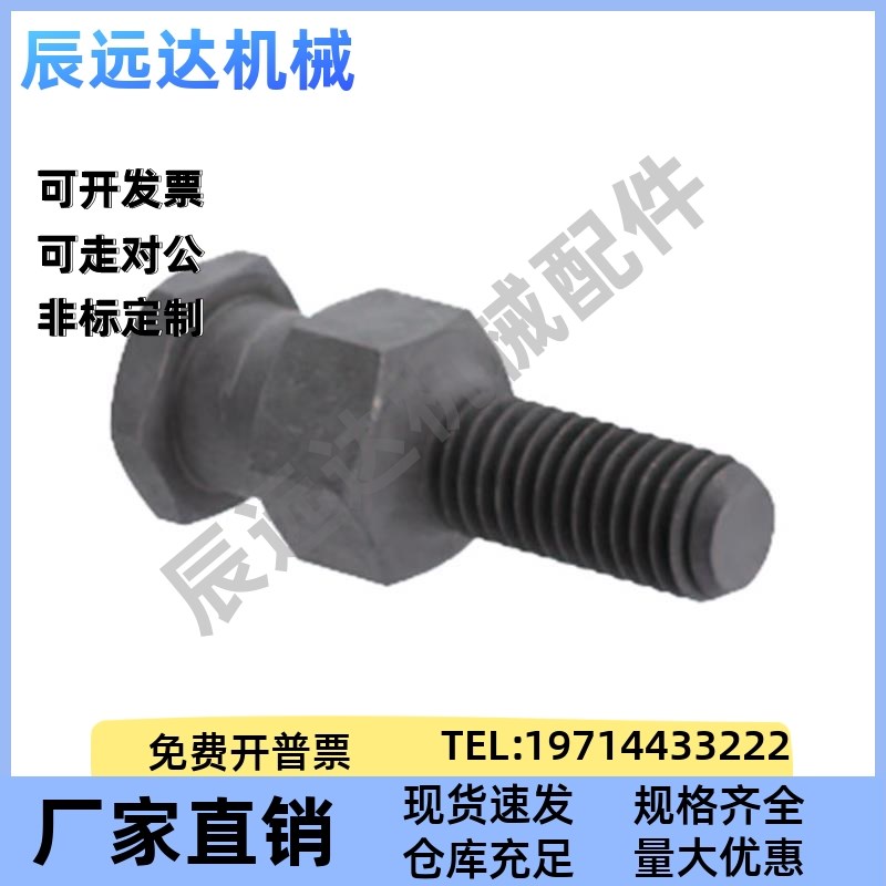 FJDL18浮动接头FJD5/6/8/10/12/14-16/0.8/1/1.25/1.5/2.0/FJCLM4