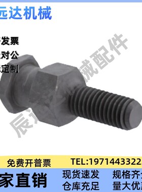 FJDL18浮动接头FJD5/6/8/10/12/14-16/0.8/1/1.25/1.5/2.0/FJCLM4