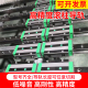 65滑块轴承滑轨 RGW30 高精度滚柱直线导轨滑块滚子导轨RGH
