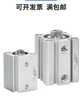 原装亚德客气缸ACQ100x5X10X15X20X25X30X35X40X45X50X60X70X75-B