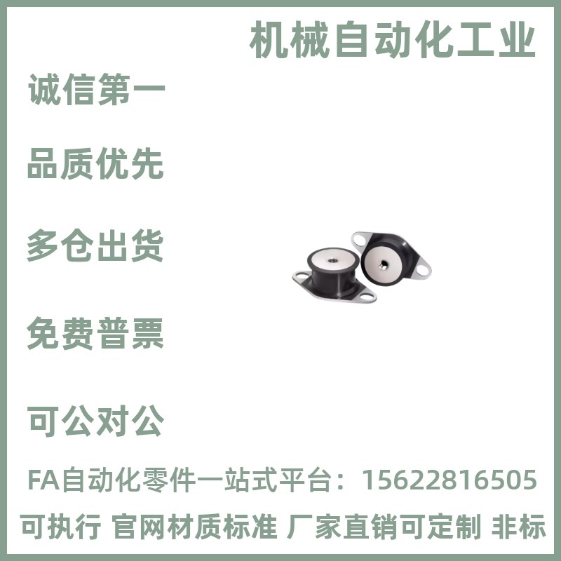 BGONA DBGONA EBGONA12160 15150 20150 20200 25180 30180 40250