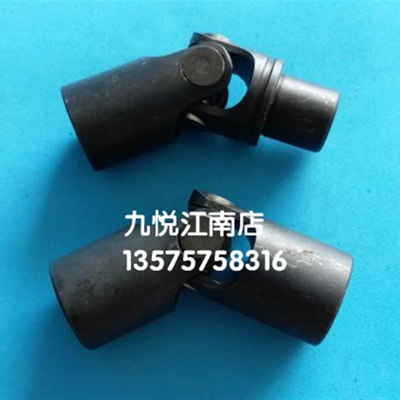 海德堡印刷机配件 SM102 CD102 SM74 PM74飞达万向节内带轴承孔14