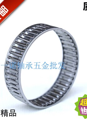向心滚针保持架组件滚针轴承K 50*58*30 51*61*25 K505830 516125