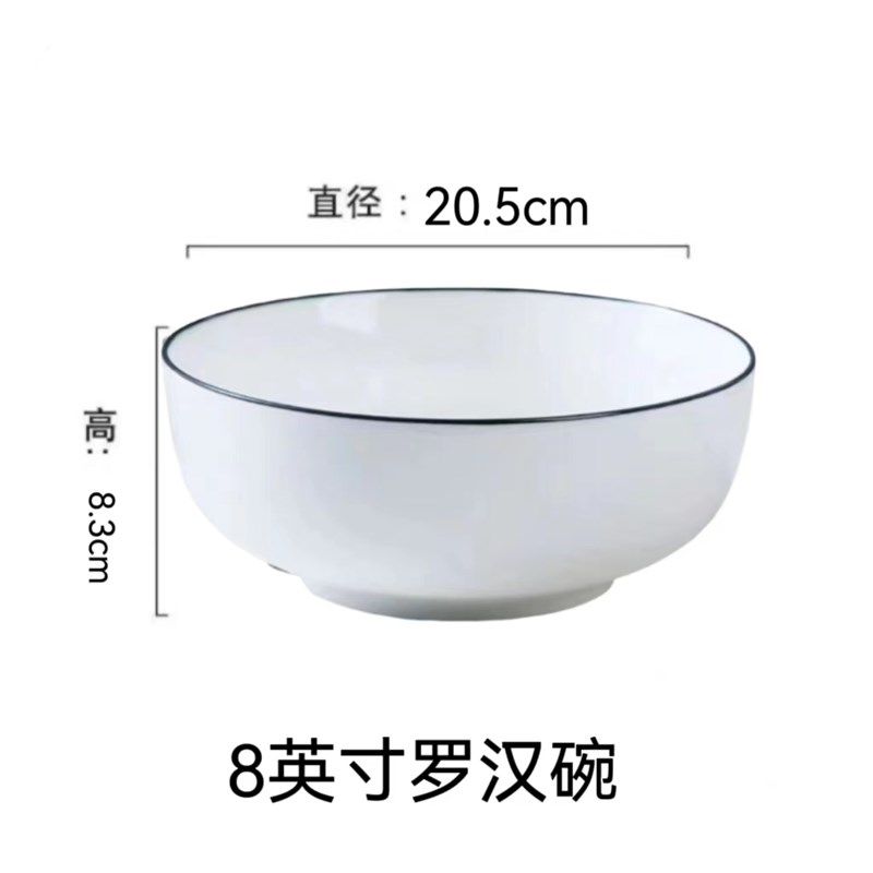 陶瓷大面碗简约面碗酸菜鱼大碗盆家用陶瓷水煮鱼大盆碗专用大汤碗,鲜花速递/花卉仿真/绿植园艺,洒水/浇水壶,淘宝优惠券,粉丝福利购,淘宝优惠卷