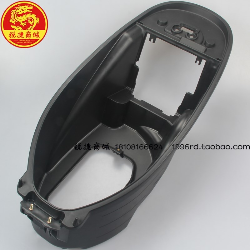 适用于 三阳 XS125T-16C fiddle 飞度4 座桶 坐桶 行李箱 置物箱