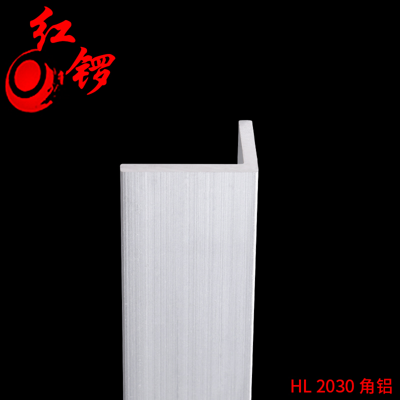 红锣20*30*3角铝等边2030角铝厚2mm L型铝材铝板直铝角工业铝型材