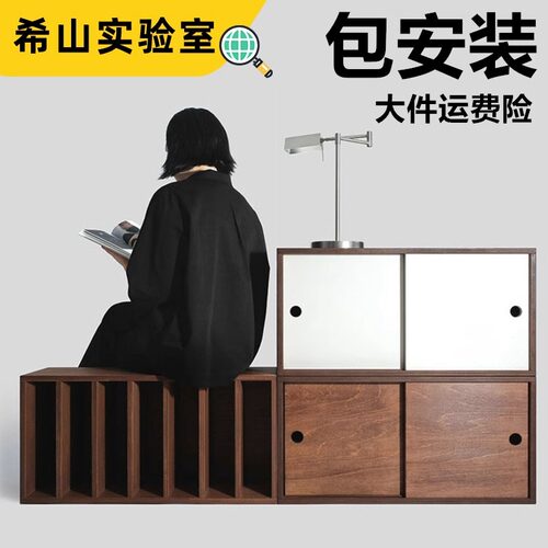 希山红橡木组合模块柜韩国电视柜桦木餐边柜实木置物架mooli home