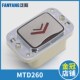 A4J10136适用星玛LG配件 MTD260 电梯外呼按钮按键AK24 KA141