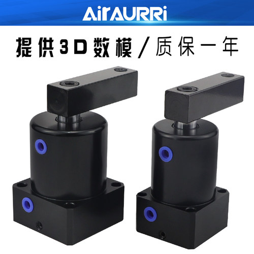 ASC-40SRx90转角下压气缸ASC-32/50/63SL/DL/DRx90 180 45-E MF
