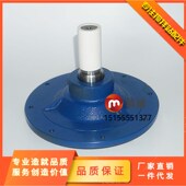 219 尾吊轴 273 顶盖 323绞龙尾端盖 WAM螺旋尾端总成仕高玛款